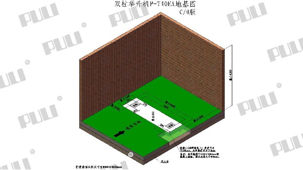 PULI浦力 P-T40EA  舉升機(jī) 三維地基圖