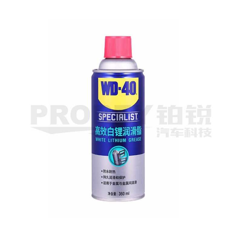 WD-40 852336 高效白鋰潤滑脂