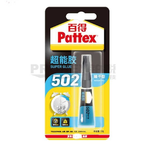 百得 PSK5C 502膠水