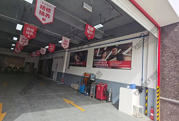 河南中鑫之寶4S店-中鑫之寶鄭州金菊街店-機修車間02