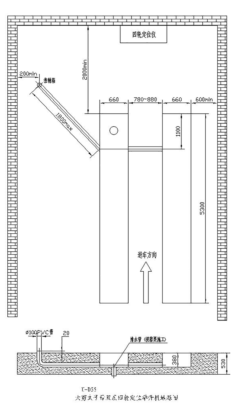 優(yōu)耐特U-D55大剪地基圖