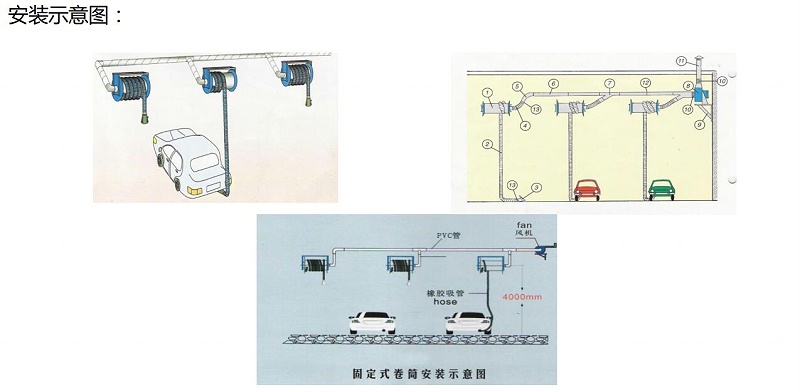 QQ截圖20210916111117