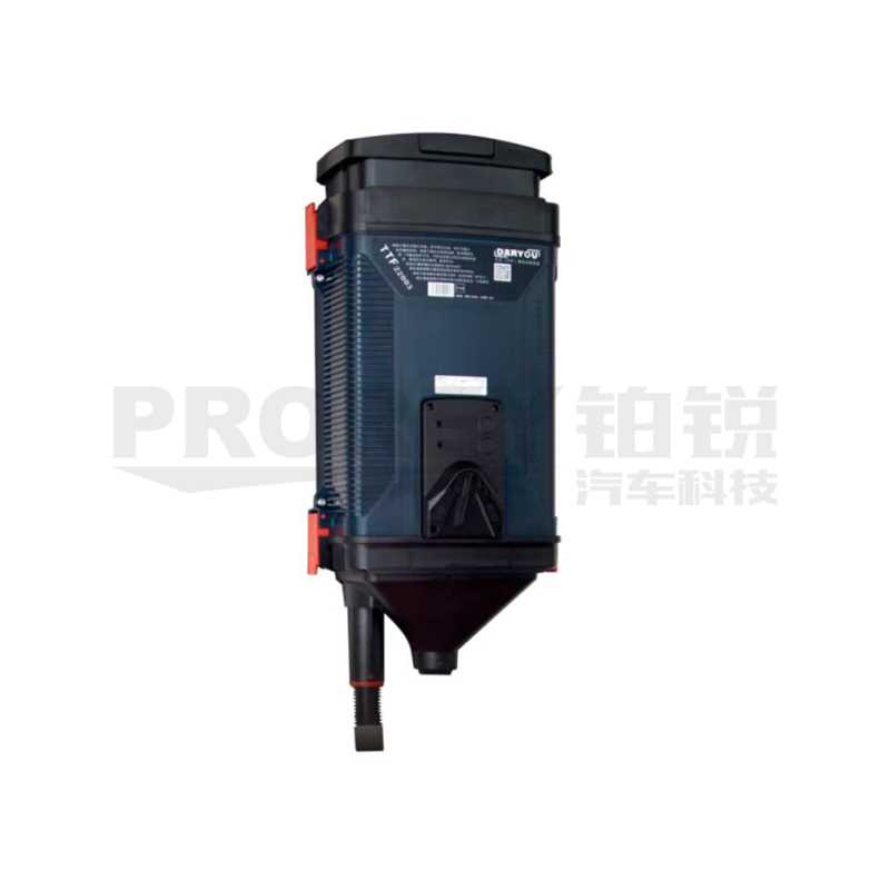 大友 TTF22003-B 掛壁式吸塵器