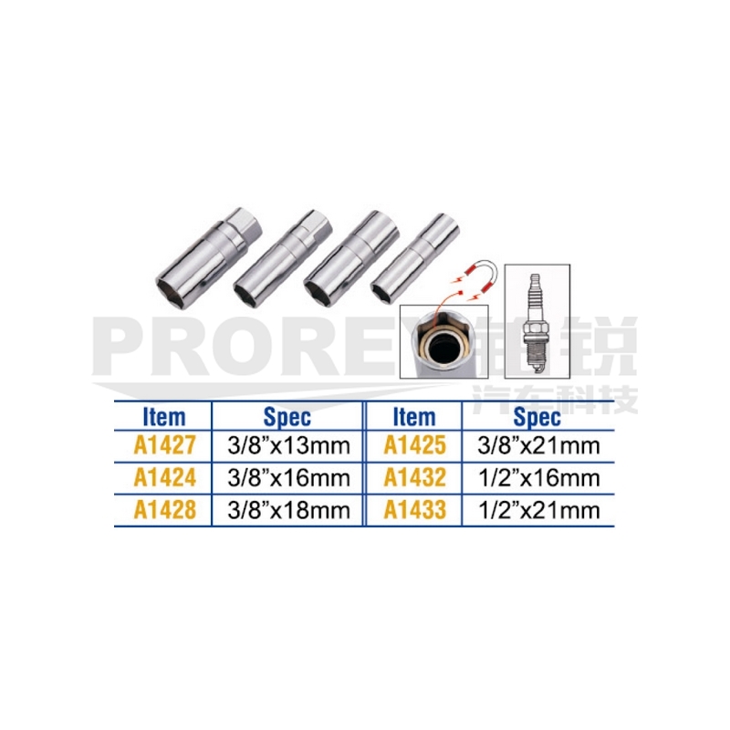 GW-130040875-TJG A1424 火星塞套筒(附磁六角)3-8英寸x16mm 主圖