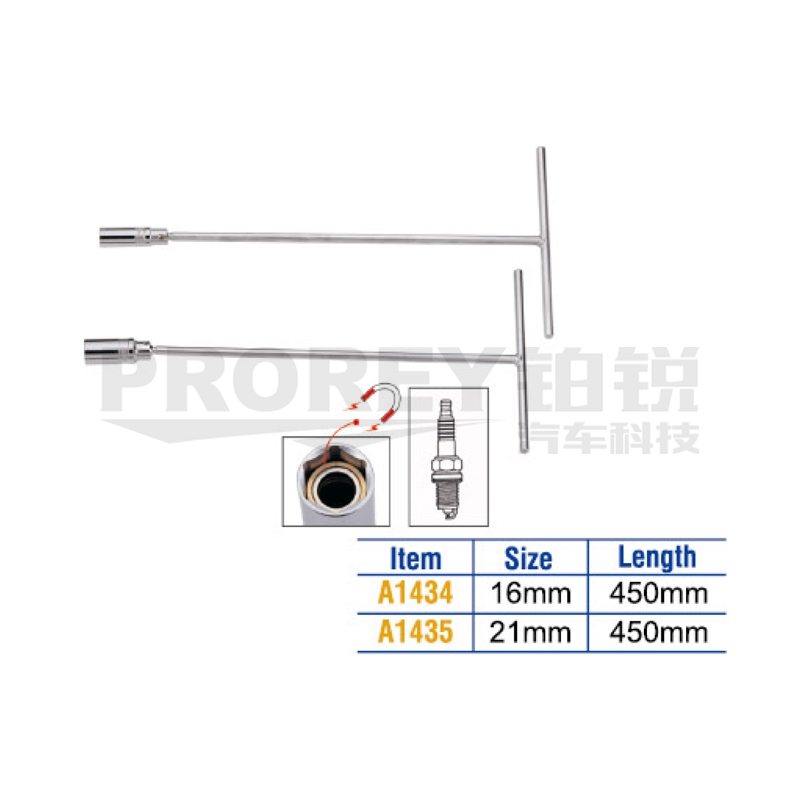 GW-130040881-TJG A1434 T型火星塞套筒16mm 主圖