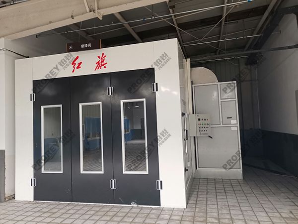 北京紅旗4S店-北京奧吉通旗盛汽車銷售服務(wù)有限公司-烤漆房