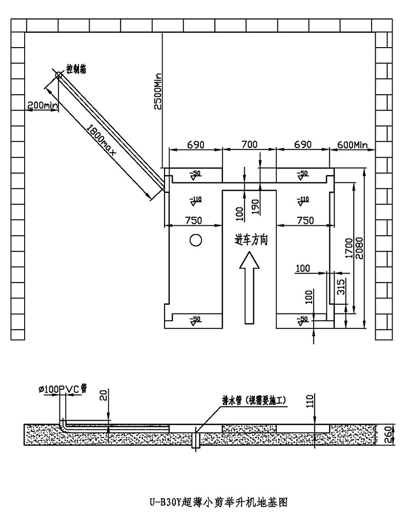 優(yōu)耐特U-B30Y挖槽地基圖-Model