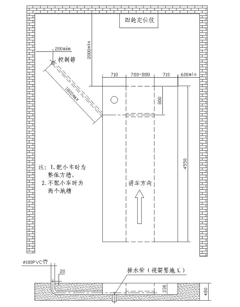 優(yōu)耐特U-C35D單層大剪地基圖