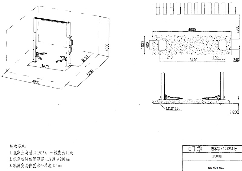 艾沃意特-6214EZ-地基圖（新）