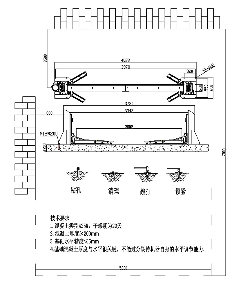 艾沃意特-6215EZ地基圖