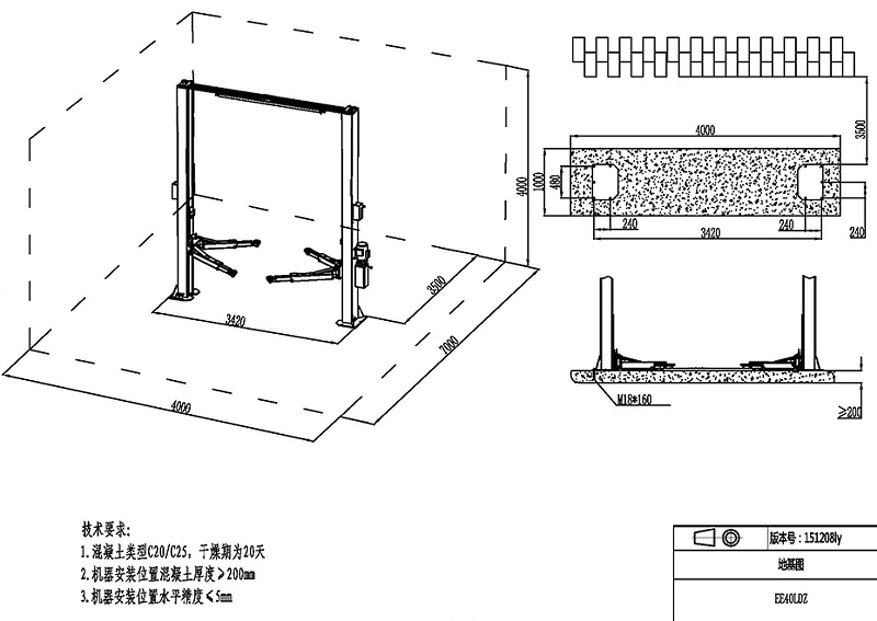 艾沃意特-40ldz地基圖