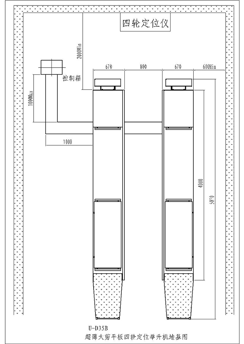 優(yōu)耐特U-D35B超薄大剪地基圖